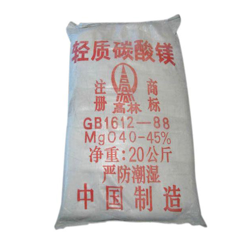 南阳钴酸锂用碳酸镁产品概述